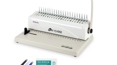 놓치면 후회할 cs-1002 특가 정보! 후기와 꿀팁 대방출🎁